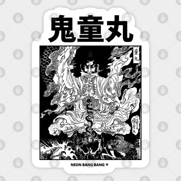 Kidōmaru Japanese Yokai Horror Anime Manga Streetwear Sticker by Neon Bang Bang